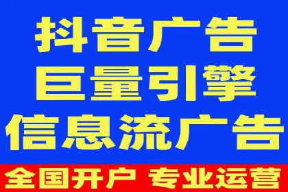 百度推广广告创意：成功案例赏析